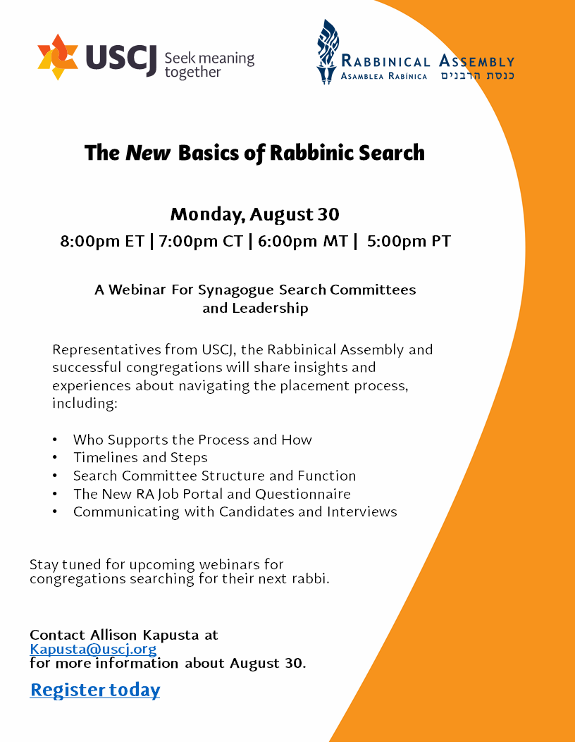 The New Basics of Rabbinic Search CRM Database